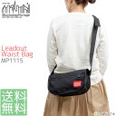 マンハッタンポーテージ バッグ レディース マンハッタンポーテージ Manhattan Portage ショルダーバッグ Leadout Waist Bag MP1115 ウエストバッグ ヒップバッグ メンズ レディース 【 日本正規品 送料無料 あす楽 】