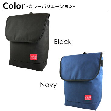 【今だけポイント10倍】 マンハッタンポーテージ バックパック Gramercy Backpack グラマシーバックパック MP1218 メンズ レディース 【 日本正規品 送料無料 あす楽 】