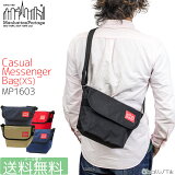 ޥϥåݡơ Manhattan Portage Manhattan Portage 1603 Хå 奢å󥸥㡼Хå XS å MP1603  ǥ  ̵  