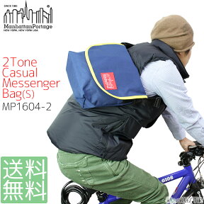 【最大1000円オフクーポン対象】マンハッタンポーテージ Manhattan Portage ショルダーバッグ カジュアル メッセンジャーバッグ XS MP1604-2 CASUAL MESSENGER BAG メンズ レディース 【 日本正規品 送料無料 あす楽 】【買い回り】