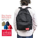 マンハッタンポーテージ Manhattan Portage リュック リュックサック MP1210 Big Apple Backpack ビッグアップルバッグパック メンズ レディース 通学 【日本正規品 送料無料 あす楽】
