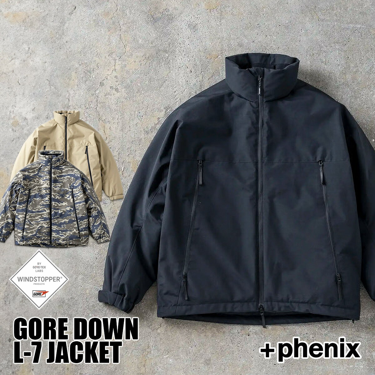 プラスフェニックス ダウン ゴアテックス ダウンジャケット +phenix GORE-TEX DOWN L-7 JACKET 2023新作 WINDSTOPPER ウインドストッパー poo-23056 メンズ【 送料無料 あす楽 】