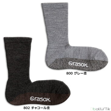 ラソックス ウール メンズ レディース 冬 靴下 ベーシックメリノ rasox 厚手 暖かい 冷え取り靴下 L字型靴下 クルーソックス 秋冬 4色展開 おしゃれ靴下 【 メール便で 送料無料 】