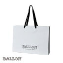 お渡し用手提げ袋（大）　ショッパー　紙袋 　ラッピングギフト　プレゼント　BALLON バロン
