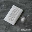 【BALLON 公式】きよめ塩　|　BALLON　バロン　入浴剤　バスソルト　香り　盛り塩　プチギフト　バロン