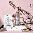 【BALLON 公式】アロマバスソルト ボトル サクラ | BALLON バロン 桜 季節限定 春 プレゼント