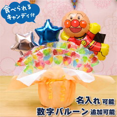 https://thumbnail.image.rakuten.co.jp/@0_mall/balloon-cube/cabinet/item/balloon/cd/7104.jpg