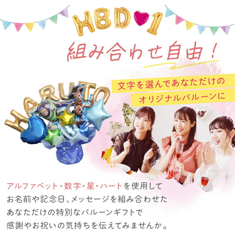 �Х� ���åǥ� �Ȥ߹�碌 6ʸ�� �Х롼�󥮥ե� ̾���� ���Х롼�� ������ �Х롼�� �С����ǡ� �ȥ������ȡ��꡼ ���� ����饯���� ��å����������� ���襤�� ���� ��� ���ե� ��åԥ� �л��ˤ� ���� ´�� ���ձ� �ȥ����ȡ��꡼ ����̵�� �����в� �ǥ����ˡ�