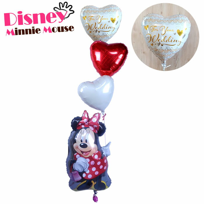 �ߥˡ� �����ǥ��� �Х롼�� �Х롼������ �뺧�� ��Ϫ�� �󼡲� ��ǰ�� ���ˤ� �뺧 ���٥�� �ѡ��ƥ��� �����륫�� ���� ��� ���� ���� ������� ...