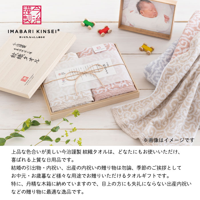 �����륮�ե� ���������� ��Ȣ���� �Х������� 2�� ���å� �������� �濥������ 3���顼 �뺧�ˤ� �ץ쥼��� �ץ쥼��� �л��ˤ� ���ˤ� ���� ���� ��ˤ� ���֤� ��ŵ�֤� ������ ���渵 �ץ쥼��� ���ե� £��ʪ £����