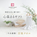 balloon-cube:10000520のサンプル画像3