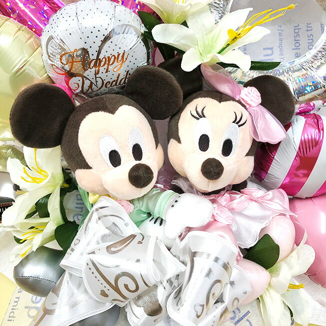 楽天市場 バルーン ディズニー 結婚式 バルーン電報 ミッキー ミニー ブライダル ウェディング ハッピー 名入れ 名前入り 結婚祝い ハート 浮かぶ バルーン ぬいぐるみ付 Disney Balloon 浮かせて 浮かべて 浮かぶ バルーンジュエル
