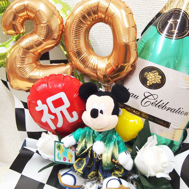 着物姿のミッキー ミニーのバルーンアレンジ 成人式 お祝い バルーン 成人 祝い 二十歳 20歳 ディズニー ミッキーマウス ミニーマウス 袴 ぬいぐるみ ぬいぐるみバッチ 成人式 誕生日 プレゼント 花束 卒業式 卒業祝い 卒業 ギフトバルーン ミニーちゃん disney balloon