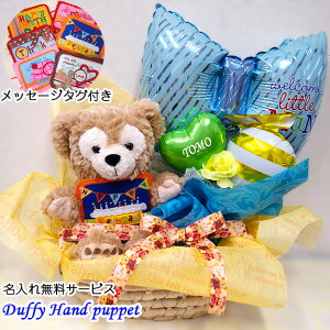 åե ϥɥѥڥå ǥˡ ǥˡ åե ̤ Х롼  ץ쥼 ե Сǡץ쥼 Х롼󥢥 лˤ 뺧ˤ ˤ 襤 åե&ե Duffy Disney bear balloon