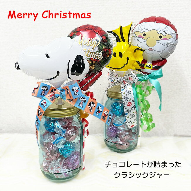 ꥹޥ ץ쥼 ̡ԡ åɥȥå 󥿥 祳졼 饷å㡼 Ū ץ쥼  Ф ְʳ Х롼 ...