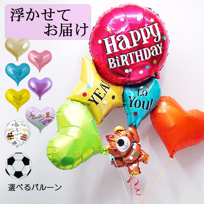 ���襤�� ���� �⤯���� �⤫�� �Х롼�� ������ �����դ��ץ쥼��� �⤯ �⤫�� ���� �إꥦ�६������ �⤯������ �С����ǡ� ���ˤ� �ѡ��ƥ������å� ...