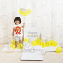 T-991manybox Many Balloons Box 人気 おしゃれ バルーンギフト 風船 バルーン 開店祝い サプライズ 結婚式 誕生日 周年祝い バルーン電報 かわいい 高級感 プロポーズ