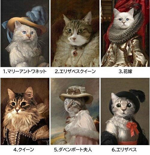 ＜ ペット オーダーメイド キャンバス ＞ 猫 グッズ ねこ グッズ 雑貨 猫 アート オーダーメイド 猫肖像画 キャンバス 猫 似顔絵 インテリア 絵画 ギフト 誕生日 にゃんこ ペット メモリアルグッズ 誕生日プレゼント 4号サイズ