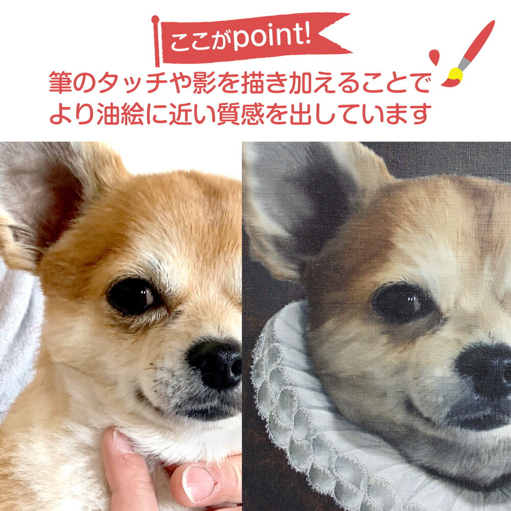 グッズ オーダーメイド 猫 ちょんまげ ちょんまげ プレゼント ねこ ペット 武士 にゃんこ にゃんこ プレゼント 世界に1つだけのサムライにゃんこの おもしろ肖像画をオーダーメイド 面白い オーダーメイド 猫 おもしろい 送料無料 似顔絵 武士 猫 プレゼント アート