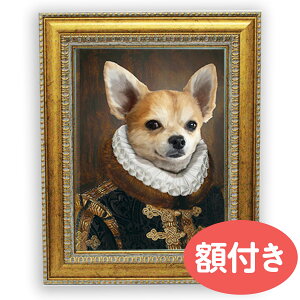 ＜ ペット オーダーメイド キャンバス ＋ 額付き ＞ グッズ 絵画 犬 肖像画 キャンバス 送料無料 オーダー 犬 ペット 似顔絵 犬 似顔絵 誕生日 プレゼント ペット メモリアルグッズ 誕生日 犬 肖像画 オーナーグッズ