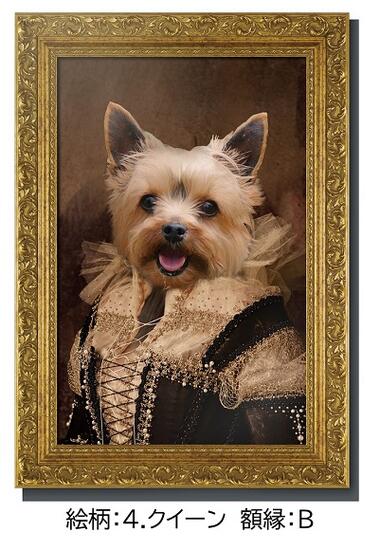 オーダーメイド ペット肖像画風 誕生日サプライズ トリックアート グラフィック 愛犬家用ホビー ウォールステッカー バルーンギフト 記念品 送料無料 犬グッズ トリックアート ペット サプライズ 似顔絵 絵画 絵画 名画 誕生日プレゼント トリックアート 犬似顔絵