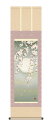 掛軸 掛け軸 花鳥画 春掛け「夜桜」 緒方葉水 <送料無料> 尺三 10年保証 化粧箱 収納 和 和室 インテリア アート 日本画 花 サクラ 月 引っ越し 引越 事務所 店舗 移転 開店 ギフト 祝い 外国人向け土産 44.5cm×約164cm