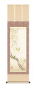 掛け軸 掛軸 春掛け 花鳥画 「桜花に小鳥」西尾香悦 <送料無料> 尺三 10年保証 和室 和 アート 日本画 花 桜 鳥 春 サクラ 複製画 引越 事務所 店...