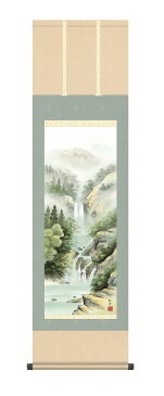 掛け軸 掛軸 山水画 「秀麗冽瀑」 年中飾り 年中掛け <送料無料> 尺三 10年保証 和 インテリア アート 日本画 山 水墨 お祝い 引越 引っ越し ギフト 事務所 店舗 移転 開店祝い 外国人向け土産 44.5cm×約164cm 色彩山水