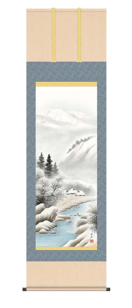 掛軸 掛け軸 山水画 深雪情景 小林秀峰 秋掛け ＜送料無料＞ 尺五 10年保証 和 インテリア アート 日本画 山 水墨画 お祝い 新築 引っ越し 引越 ギフト 事務所 店舗 移転 開店祝い 外国人向け…