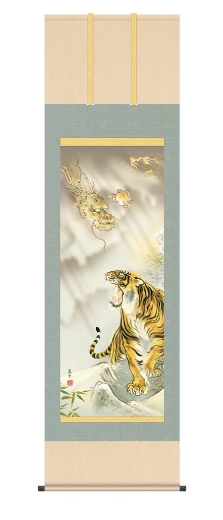 楽天市場】掛け軸 龍 虎(テーマ(絵画)動物)(ホビー)の通販 楽天市場】掛け軸 龍 虎(テーマ(絵画)動物)(ホビー)の通販