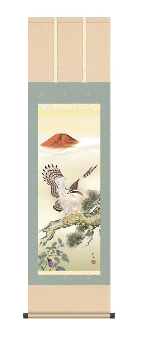 掛け軸 掛軸 縁起画 「一富士二鷹三茄子」 慶事飾り 初夢 ＜送料無料＞ 尺三 10年保証 和 インテリア アート 日本画 外国人向け土産 44.5cm×約164cm 縁起 開運 初夢