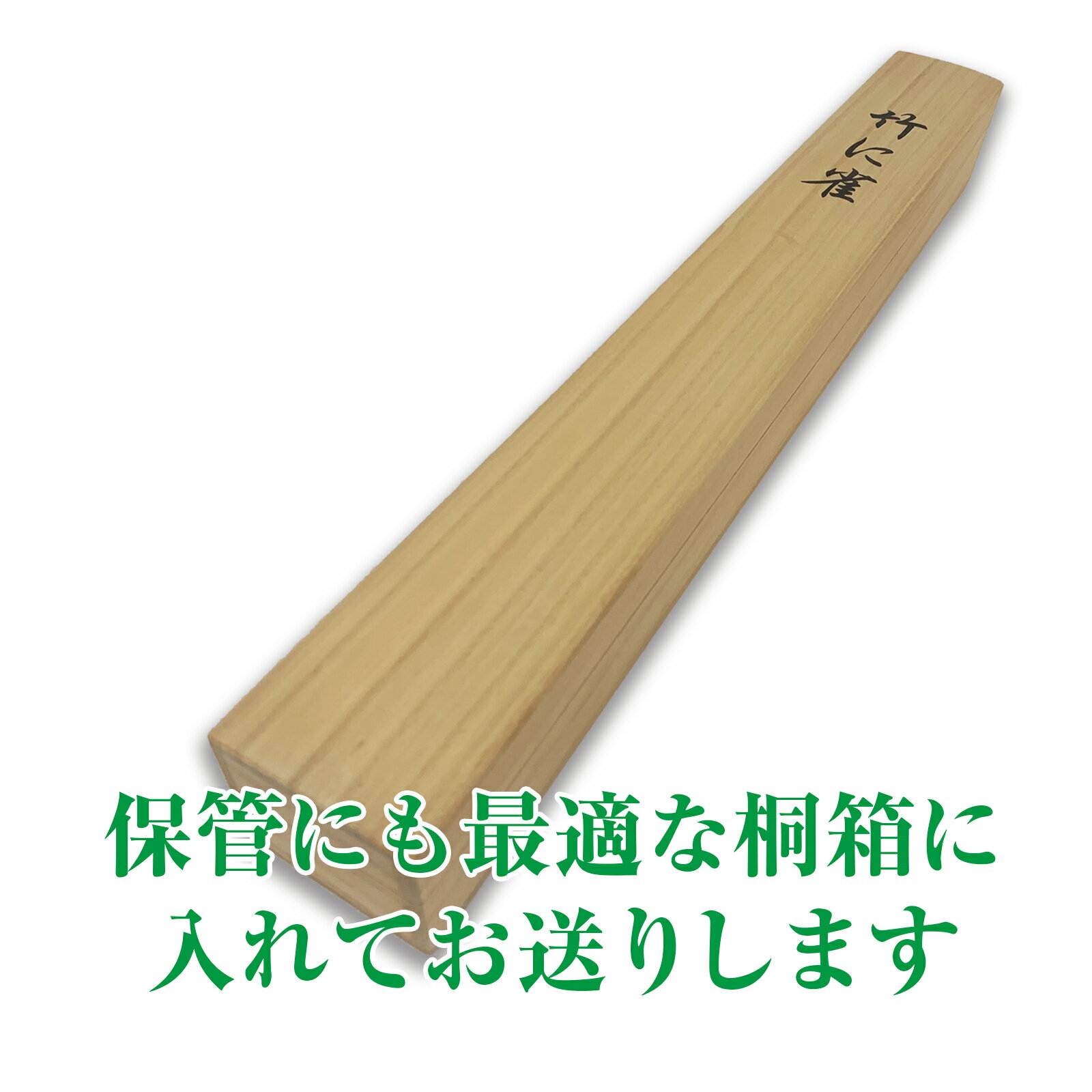 掛け軸 掛軸 山水画 「秀麗冽瀑」 年中飾り 年中掛け ＜送料無料＞ 尺三 10年保証 和 インテリア アート 日本画 山 水墨 お祝い 引越 引っ越し ギフト 事務所 店舗 移転 開店祝い 外国人向け土産 44.5cm×約164cm 色彩山水