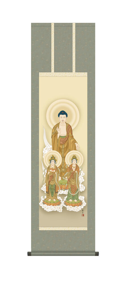仏事画 「阿弥陀三尊佛」掛け軸 ＜送料無料＞ 尺三 10年保証 洛彩鍛佛丸表装 和 インテリア アート 日本画 複製画 行事飾り 初七日 法要 供養 彼岸 お盆 十三回忌 仏 引越 ギフト 事務所 店舗 移転 開店祝い 外国人向け土産 44.5cm×約164cm　観音