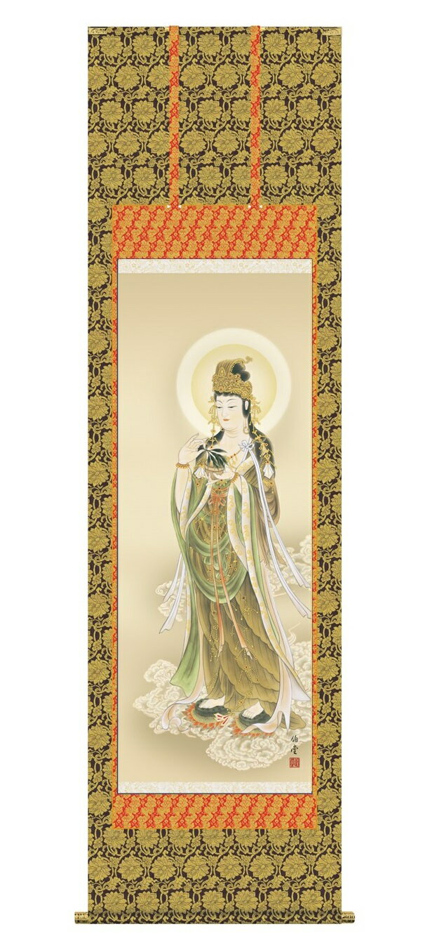 仏事画 「雲上観音」掛け軸 ＜送料無料＞ 尺五 10年保証 金襴 最高級二重筋廻仕様　金襴佛表装 和 インテリア アート 日本画 複製画 行事飾り 初七日 法要 供養 彼岸 お盆 十三回忌 仏 引越 ギフト 事務所 店舗 移転 法事 外国人向け土産 54.5cm×約190cm　観音