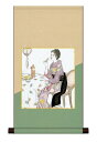 掛軸 色紙掛・色紙セット 「青い酒」竹久夢二 <送料無料> 平安純綿デザイン色短掛 色紙 インテリア アート 日本画 複製画 お祝い 引越 ギフト 事務所 店舗...