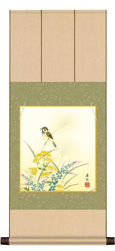掛け軸 秋 色紙掛・色紙セット 花鳥画 秋飾り「秋草に雀」 ＜送料無料＞ 八坂緞子色紙掛 色紙 インテリア アート 日本 外国人向け土産 リビング 掛軸 31cm×75cm 花 鳥 四季 秋掛け 秋飾り 掛軸 色紙