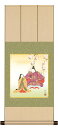 桃の節句 飾り 色紙掛・色紙セット 桃の節句画 「吉祥雛」 <送料無料> 八坂緞子色短掛 色紙 日本画 節句画 複製画 お祝い31cm×75cm ひなまつり 女...