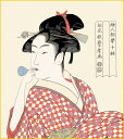 色紙掛け 色紙 4枚セット 「 喜多川歌麿 美人画選 」 飾る モダン おしゃれ 床の間 和 リビング 送料無料 日本画 美人画 お祝い 引越 ギフト 外国人向...