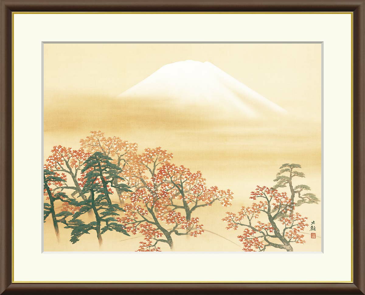 楽天市場】横山大観(日本画|絵画):アート・美術品・骨董品 楽天市場】横山大観(日本画|絵画):アート・美術品・骨董品