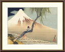 有名 画家 額入りアート 浮世絵 葛飾北斎 「富士と笛吹童図」 J2-134 F8:61cm×49.5cm F6:52cm×42cm F4:42cm×34cm送...