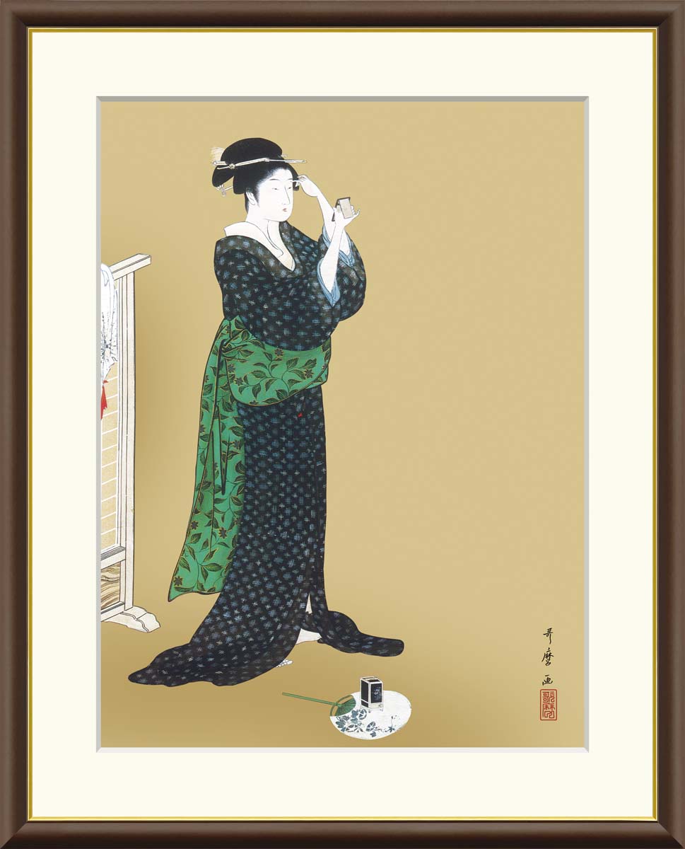 有名 画家 額入りアート 浮世絵 喜多川歌麿 「夏姿美人図」 J2-146 F8（61cm×49.5cm） F6（52cm×42cm） F4（42cm×34cm）＜送料無料＞ kitagawa utamaro インテリア 日本の名画 有名絵画 浮世絵 美人画 japan 引越 ギフト 開店祝い 外国人土産 江戸