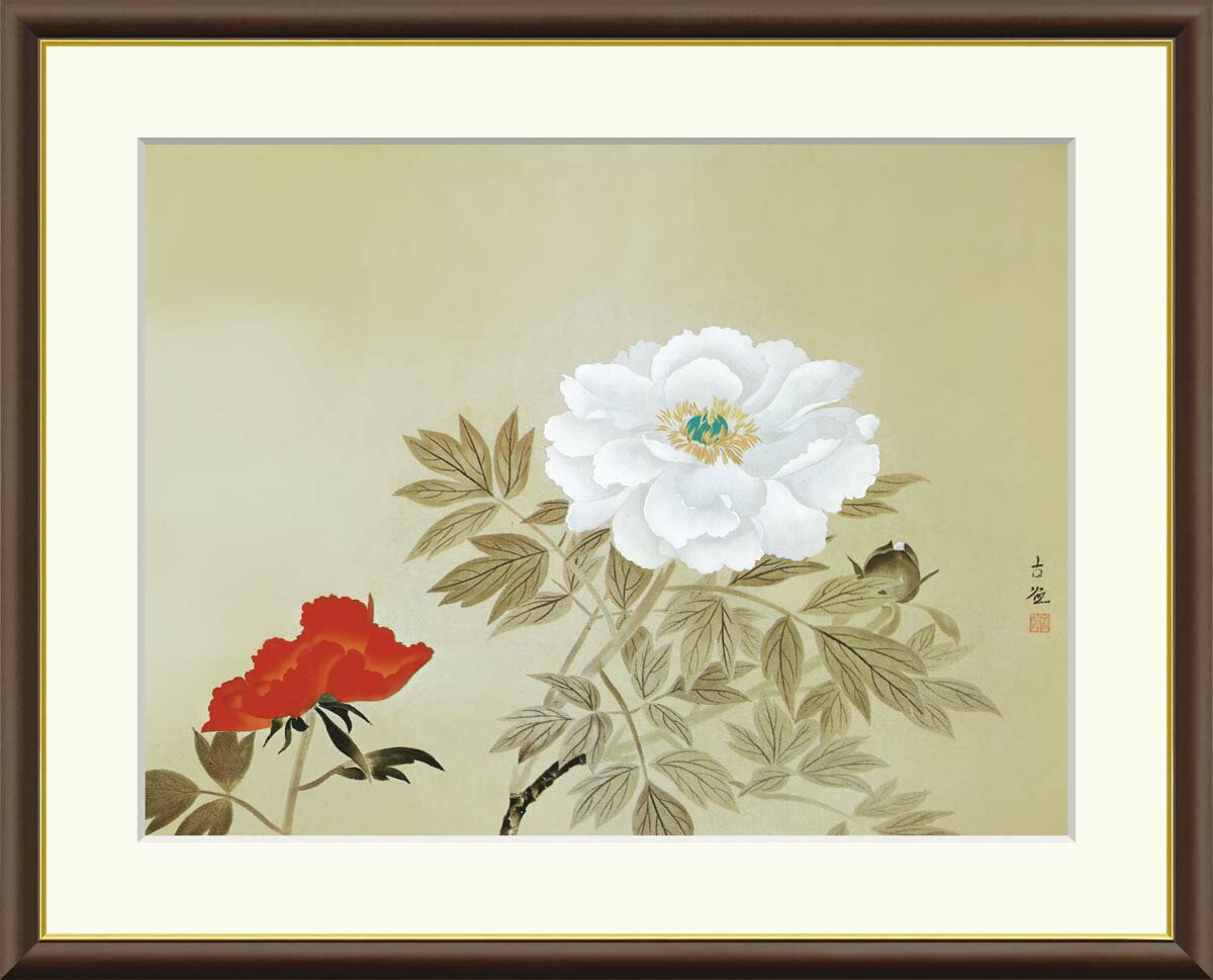 楽天市場】牡丹 日本画(その他|絵画):アート・美術品・骨董 楽天市場】牡丹 日本画(その他|絵画):アート・美術品・骨董