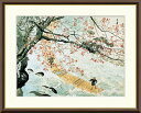 有名 画家 額入りアート 川合玉堂 「花筏」 J2-015 F8:61cm×49.5cm F6:52cm×42cm F4:42cm×34cm 送料無料 有名絵画...