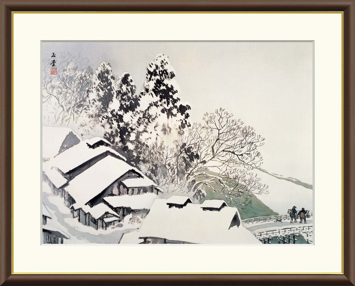 楽天市場】川合玉堂(アート・美術品・骨董品・民芸品|ホビー 楽天市場】川合玉堂(アート・美術品・骨董品・民芸品|ホビー
