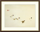 有名 画家 額入りアート 竹内栖鳳 「喜雀」 J2-036 F8:61cm×49.5cm F6:52cm×42cm F4:42cm×34cm送料無料 日本の名画...