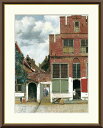有名 画家 フェルメール 「 デルフトの小路 」j1-004 F8:61cm×49.5cm F6:52cm×42cm F4:42cm×34cm 送料無料 Ver...