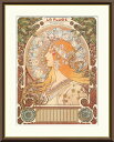 有名 画家 ミュシャ 「 黄道十二宮 」 j1101 アルフォンス・ミュシャ F8:61cm×49.5cm F6:52cm×42cm F4:42cm×34cm ...