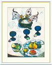 有名 画家 ゴーギャン 「 3匹の子犬 」 J1-144 ポール・ゴーギャン F8:61cm×49.5cm F6:52cm×42cm F4:42cm×34cm 送料無料 額入りアート 名画 絵画 風景画 フレーム入 おしゃれ 有名絵画