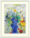 有名 画家 ルドン 「 グランブーケ 」 オディロン・ルドン j1-152 F8:61cm×49.5cm F6:52cm×42cm F4:42cm×34cm送料無料 額入りアート アート 名画 絵画 風景画 フレーム入 おしゃれ 有名絵画