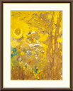 有名 画家 ルドン 「 黄色い背景の木々 」 オディロン・ルドン j1-154 F8:61cm×49.5cm F6:52cm×42cm F4:42cm×34cm...